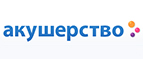 Скидка -15% на летние конверты Mikkimama! - Звенигород